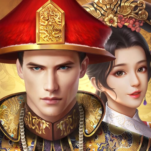 Image Games Be The King 