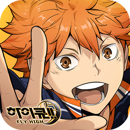 Image Games Haikyu Fly High