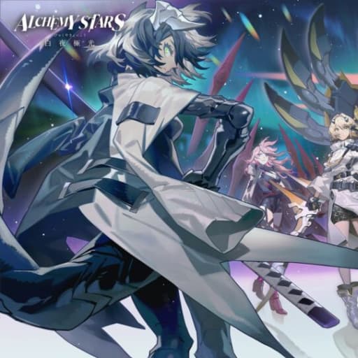 Image Games Alchemy Stars